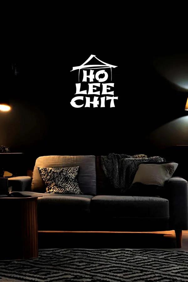 Humorous Reflective "Ho Lee Chit" Wall Decor Art