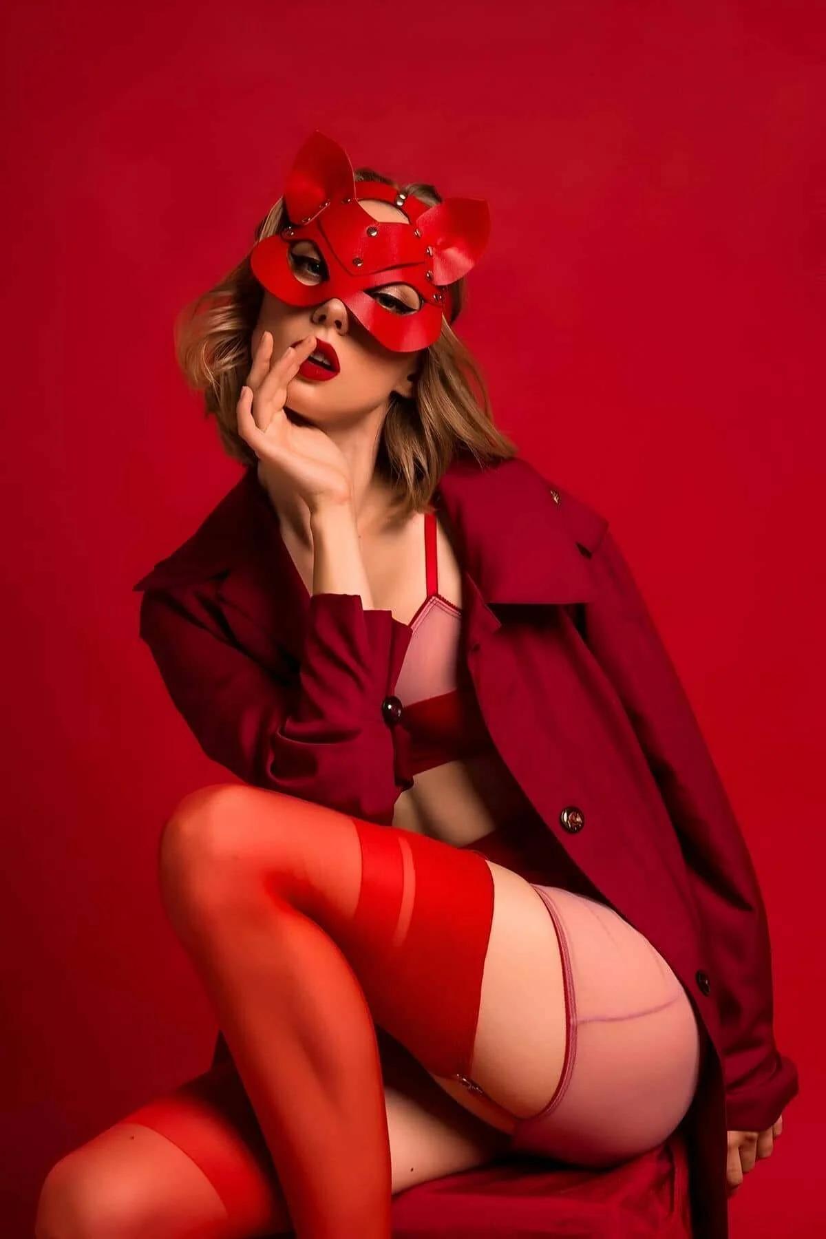 Red Leather Cat Mask with Studs for Cosplay & Parties